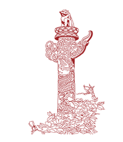 党建文化