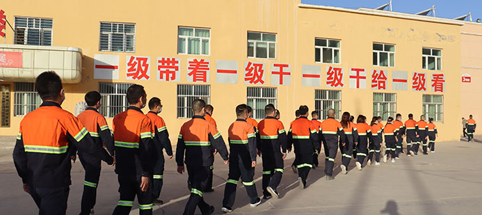 方针：